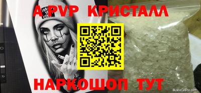 герыч Можга
