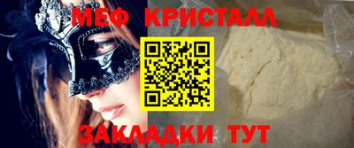 герыч Можга