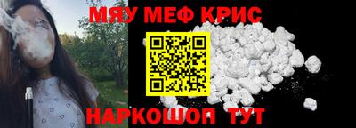 герыч Можга