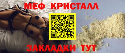 герыч Можга
