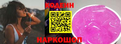 ALPHA PVP Моздок