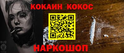 герыч Можга