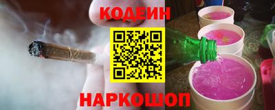 герыч Можга