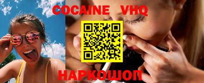 герыч Можга