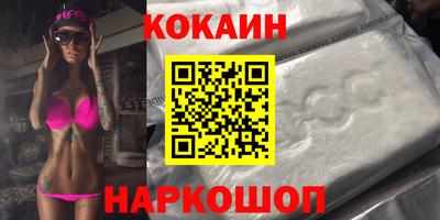ALPHA PVP Моздок