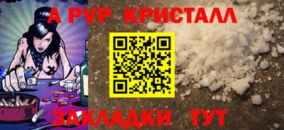 герыч Можга