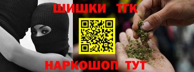 герыч Можга
