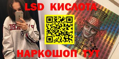 ALPHA PVP Моздок