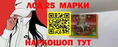 герыч Можга