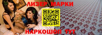 ALPHA PVP Моздок