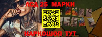 герыч Можга