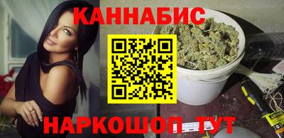 ALPHA PVP Моздок