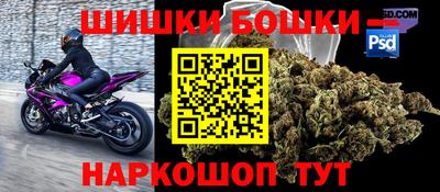 прущий лед Можайск