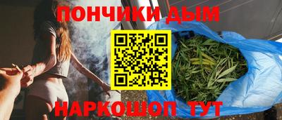 герыч Можга