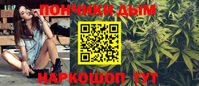 прущий лед Можайск