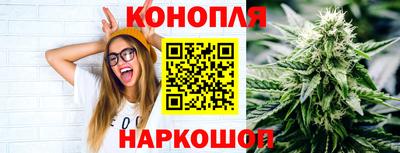 герыч Можга
