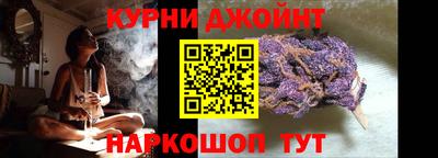 прущий лед Можайск