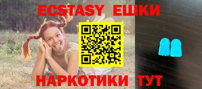 ALPHA PVP Моздок