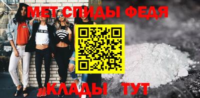 прущий лед Можайск