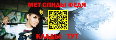 прущий лед Можайск