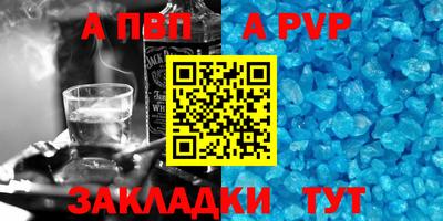 прущий лед Можайск