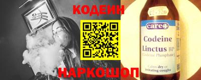 ALPHA PVP Моздок