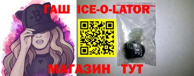 герыч Можга