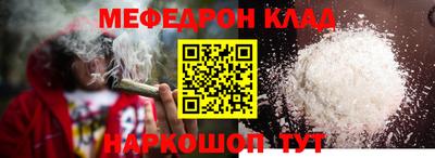 герыч Можга